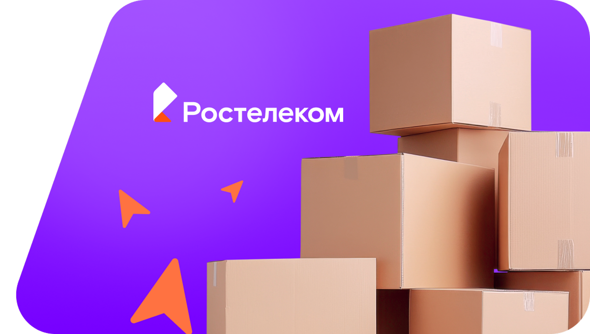 Переезд в новую квартирув&nbsp;деревня Вилга (Республика Карелия)